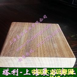 ������Ԕ����B