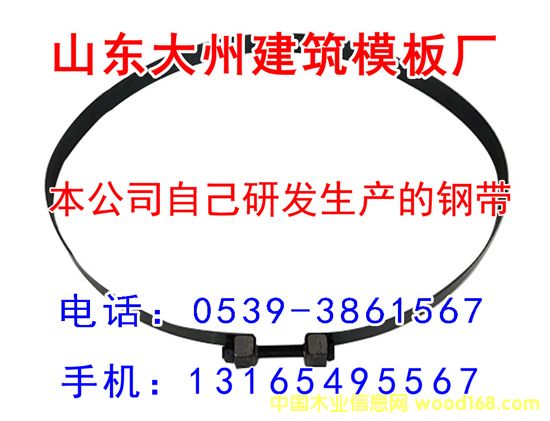 ����˾�Լ��аl���a��䓎�