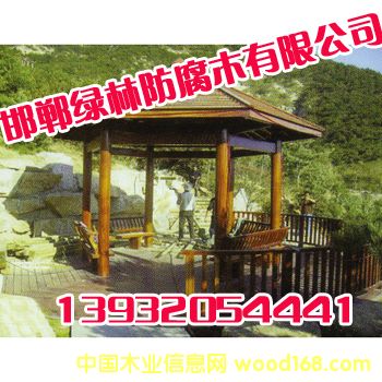 ����ľ��ͤ��Ԕ����B