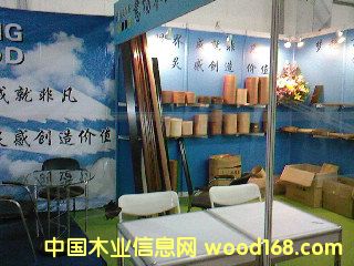 �Ҿ�չ��Ԕ��(x��)��B