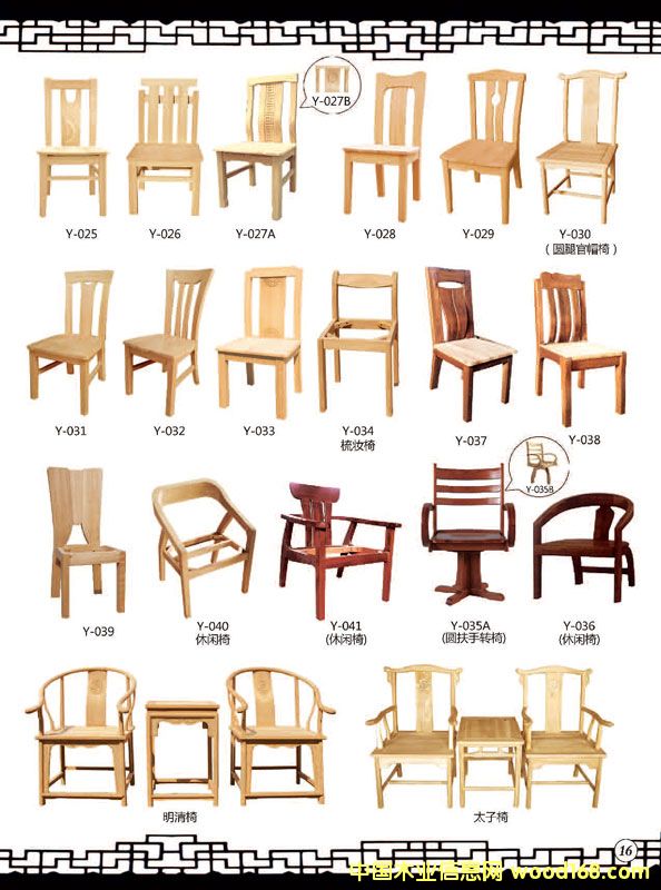 �D��-16�