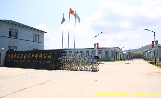 ��혺��d�f��ľ�I