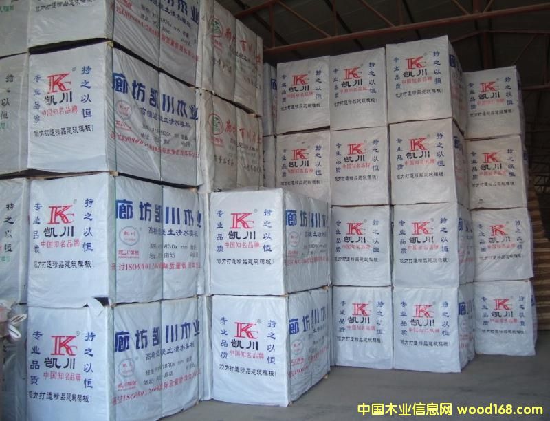 �ӱ�ʡ�ȷ����İ��h����f�