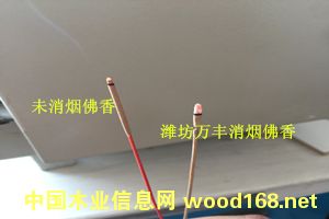 �����۵�Ԕ����B