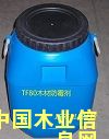 TF80ľ�ķ�ù����Ԕ����B