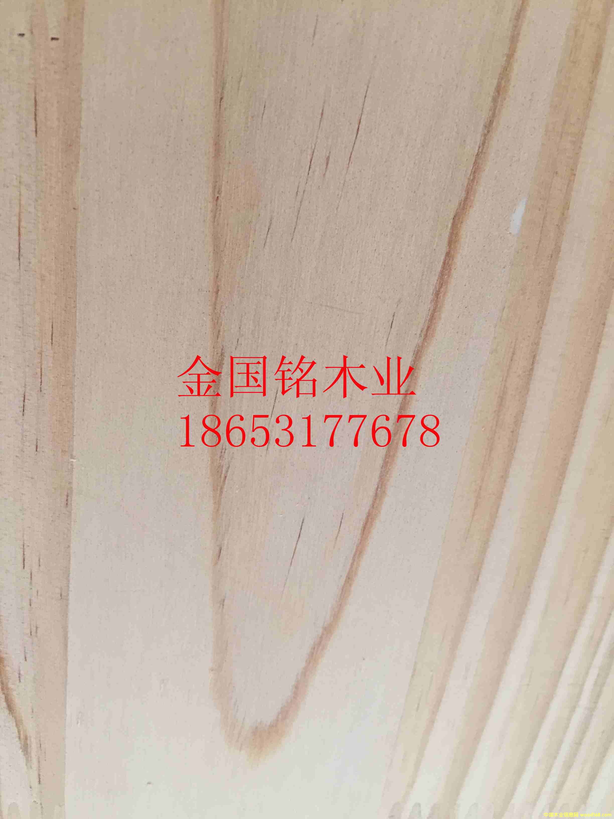 ݗ���ɼ��ɲĵ�Ԕ����B