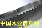 Ӳ�|�Ͻ�䏗l��Ԕ����B