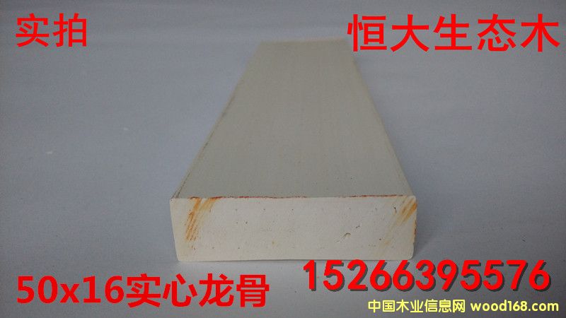 ���Bľ51*16����