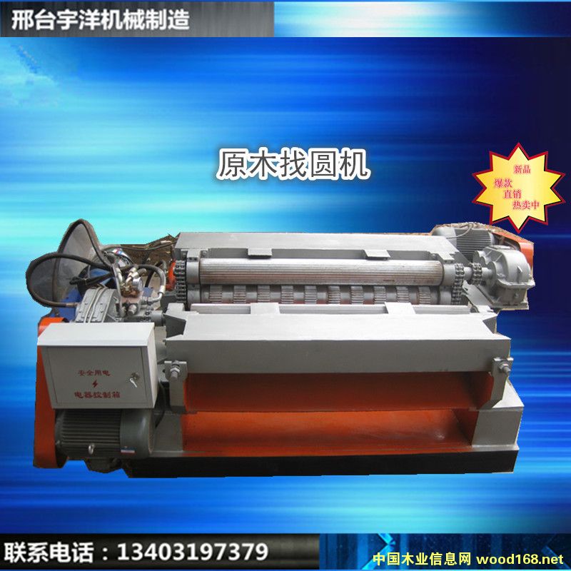 ����Һ���҈A�C��Ԕ����B