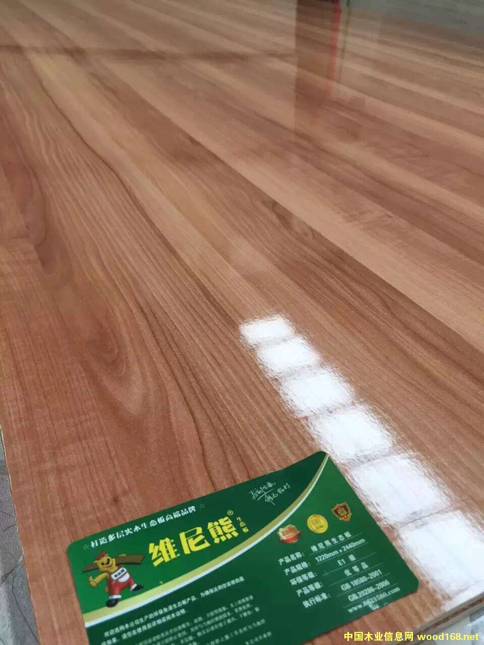 016��Ԕ����B