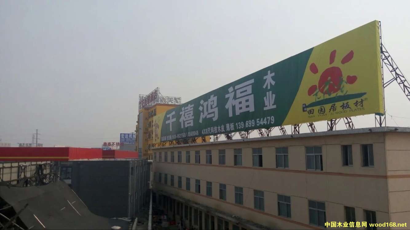 013��Ԕ����B