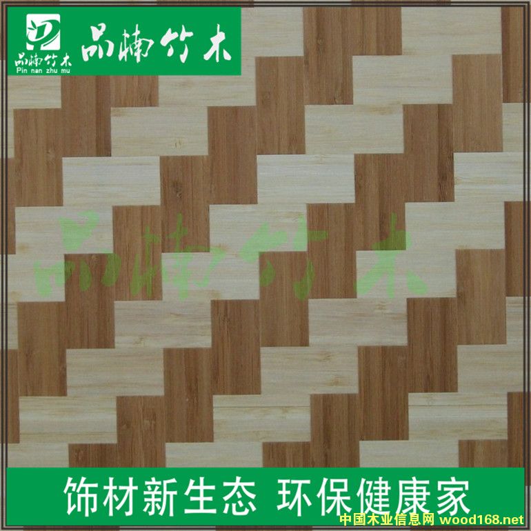 �ֹ�������Ƥ��Ԕ����B