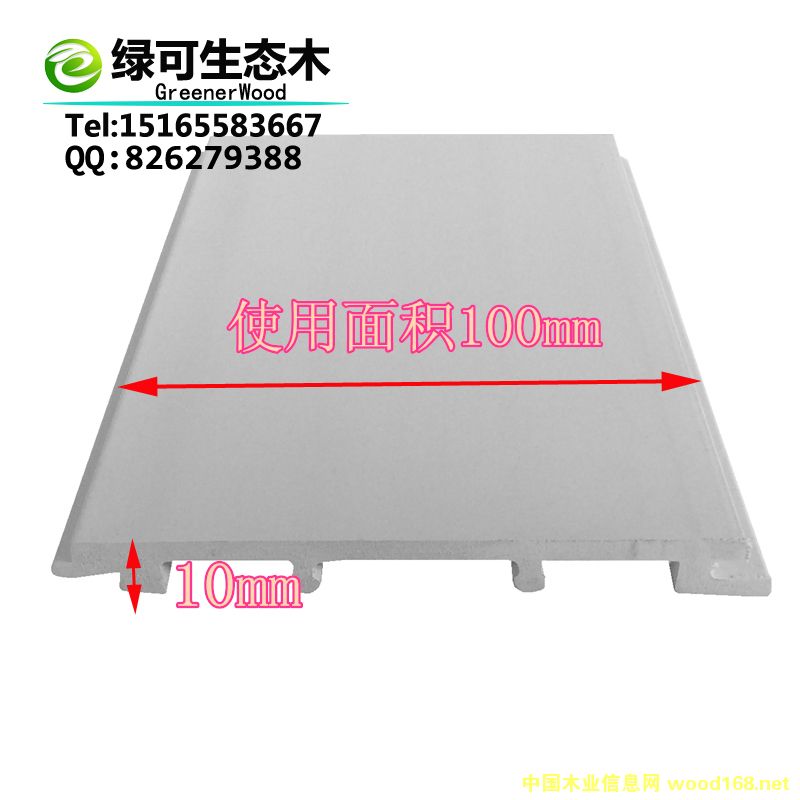 ���Bľ100ƽ����Ԕ����B