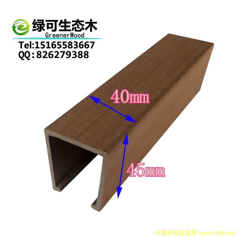 ���Bľ40*45�M���컨��Ԕ����B