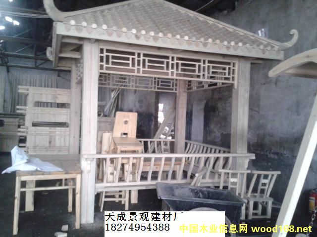 �c(di��n)���鿴�L(zh��ng)ɳ�e�����@���}��ͤ�ӷŴ�DƬ