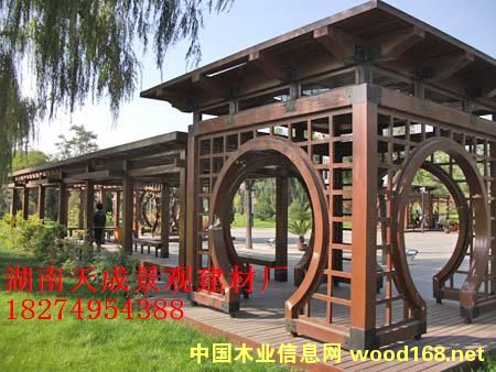 �c(di��n)���鿴����̿��ľ�L(zh��ng)�ȏS�����l(f��)�Ŵ�DƬ