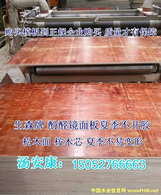 ��Ĥ��  ��ȩ�R����Ԕ����B