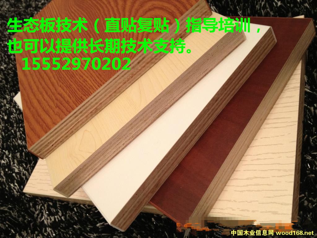 ���B�弼�g��Ӗָ����Ԕ����B