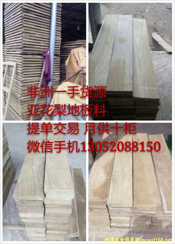 ������ذ��ϵ�Ԕ����B