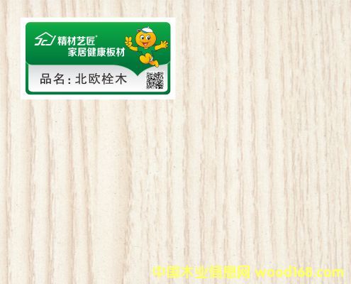 ���B(t��i)��ϵ�� ���W˨ľ