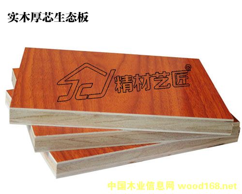 ��ľ��о���B(t��i)���Ԕ��(x��)��B