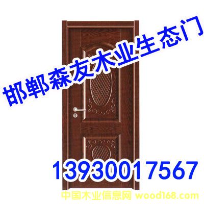 ��ľ�T��Ԕ����B