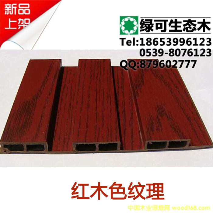 ��ľ���Bľ195�L�ǰ��Ĥ��Ĥ��Ԕ����B