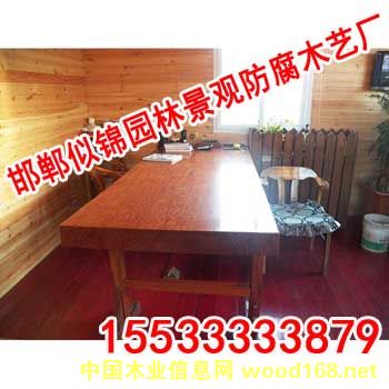 ����ľ���ε�Ԕ��(x��)��B