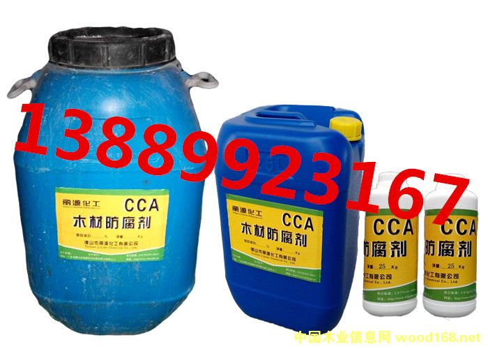 CCA-Cľ�ķ�����
