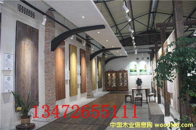 ��ľ ��ľ�ͺϵذ��Ԕ����B