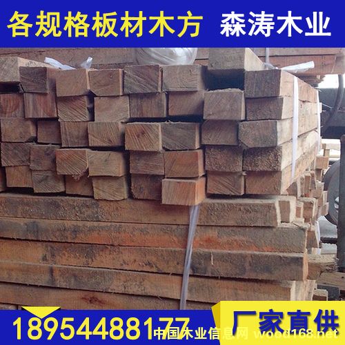 ��ľ�Ҿ��ð��,����ľ�|�Ҿ��ð��ݷ�hɭ��������Ԕ����B