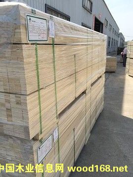 [��] �L(zh��ng)�ڹ���(y��ng)��ľ����ľ��ͩľLVL�a(ch��n)Ʒ