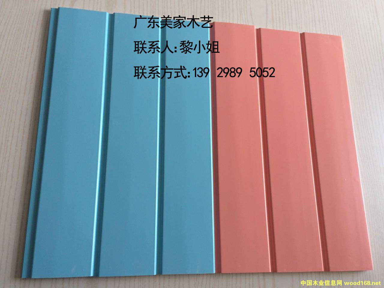 ���m��ľ�۰庆�W�L��ɫϵ�е�Ԕ����B