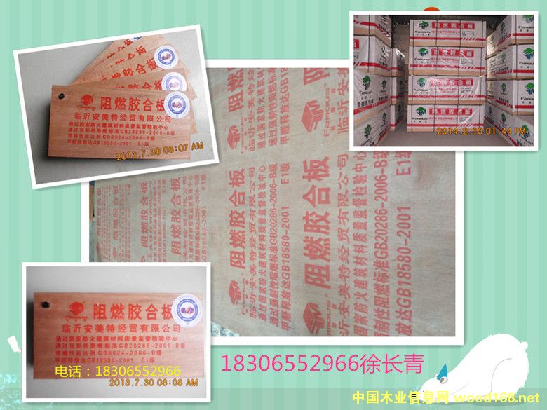 �c(di��n)���鿴��ȼ�z�ϰ�Ŵ�DƬ