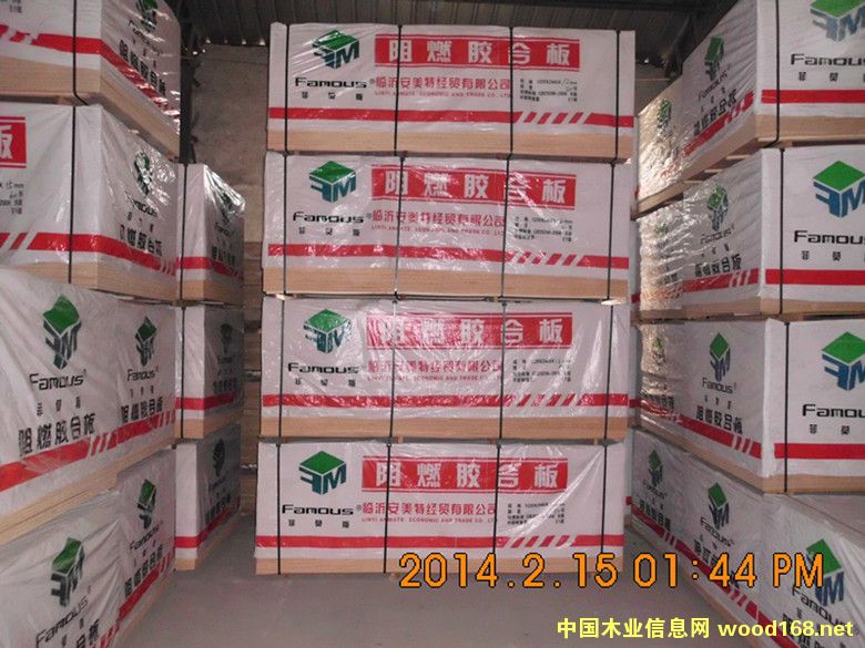 �c(di��n)���鿴��ȼ�z�ϰ�Ŵ�DƬ