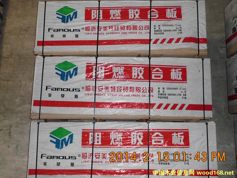 �c(di��n)���鿴��ȼ�z�ϰ�Ŵ�DƬ