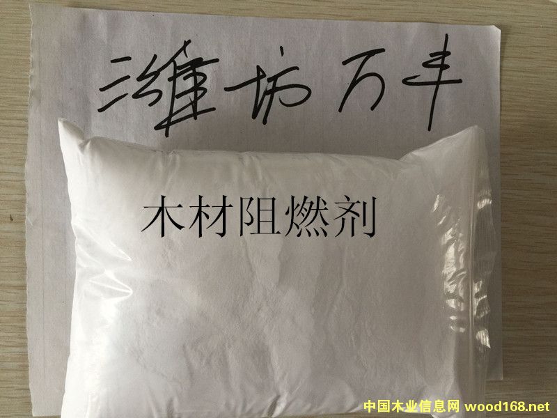 �c(di��n)���鿴ľ�ķ�����ȼ���Ŵ�DƬ