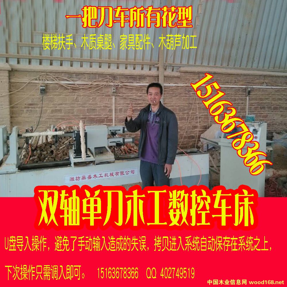�c���鿴����ľ��܇���Ŵ�DƬ