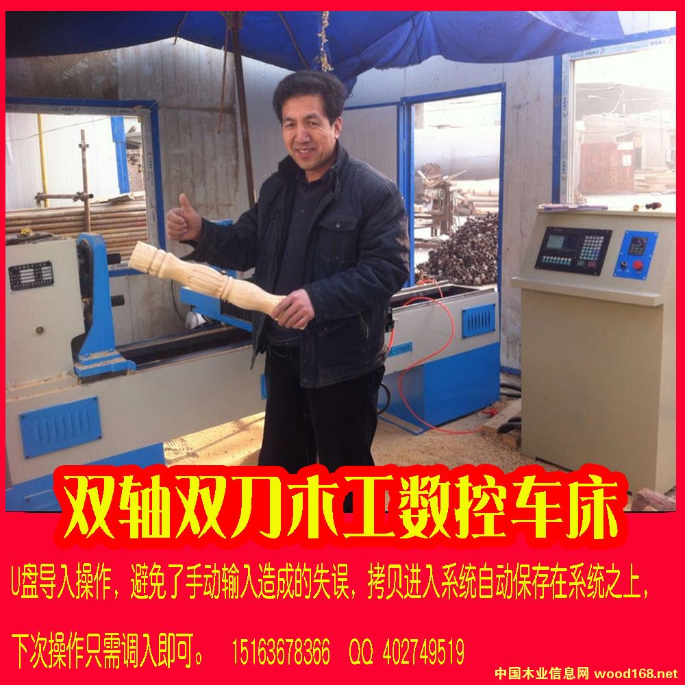 �c���鿴����ľ��܇���Ŵ�DƬ