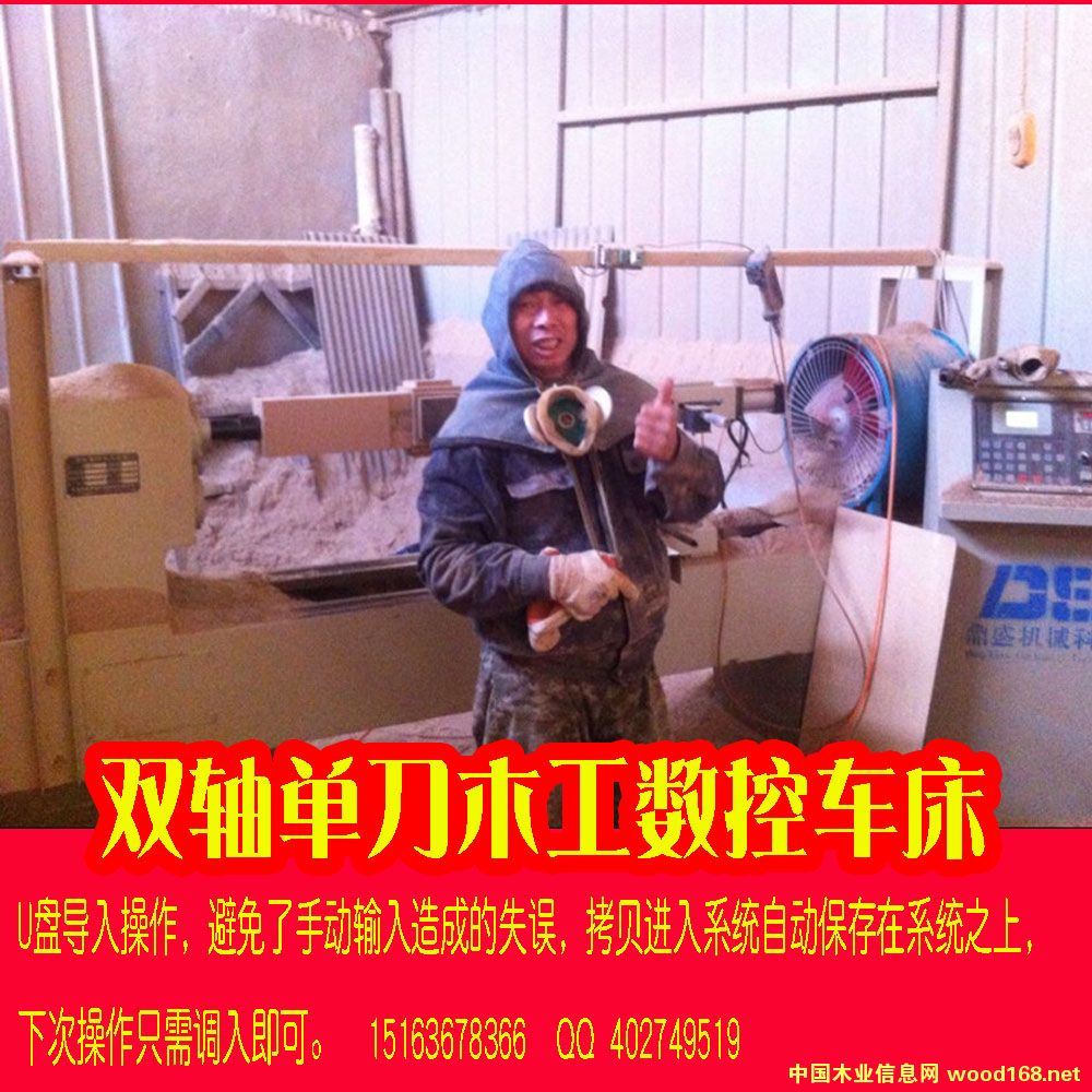 �c���鿴����ľ��܇����Ԕ���Y��