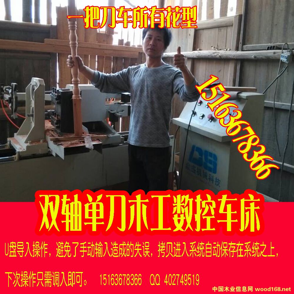 �c���鿴����ľ��܇���Ŵ�DƬ