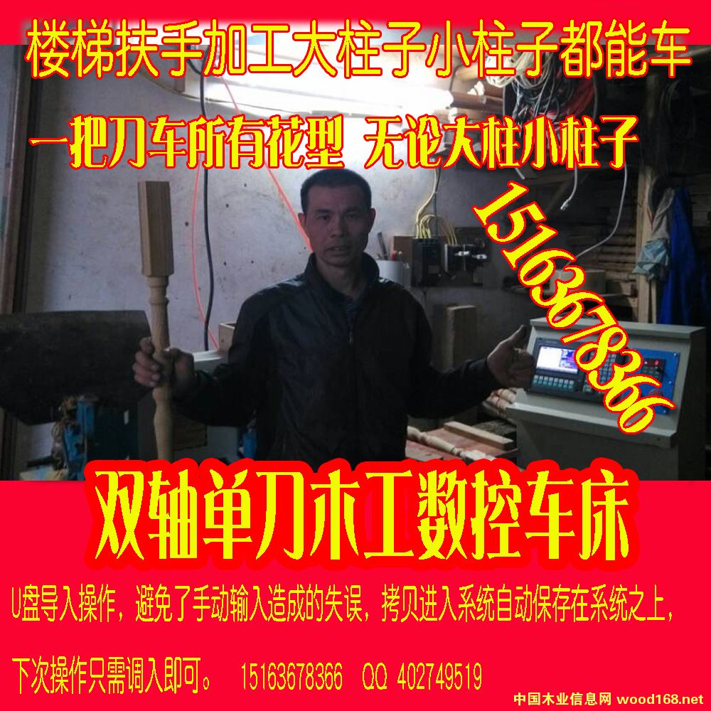 �c���鿴����ľ��܇���Ŵ�DƬ