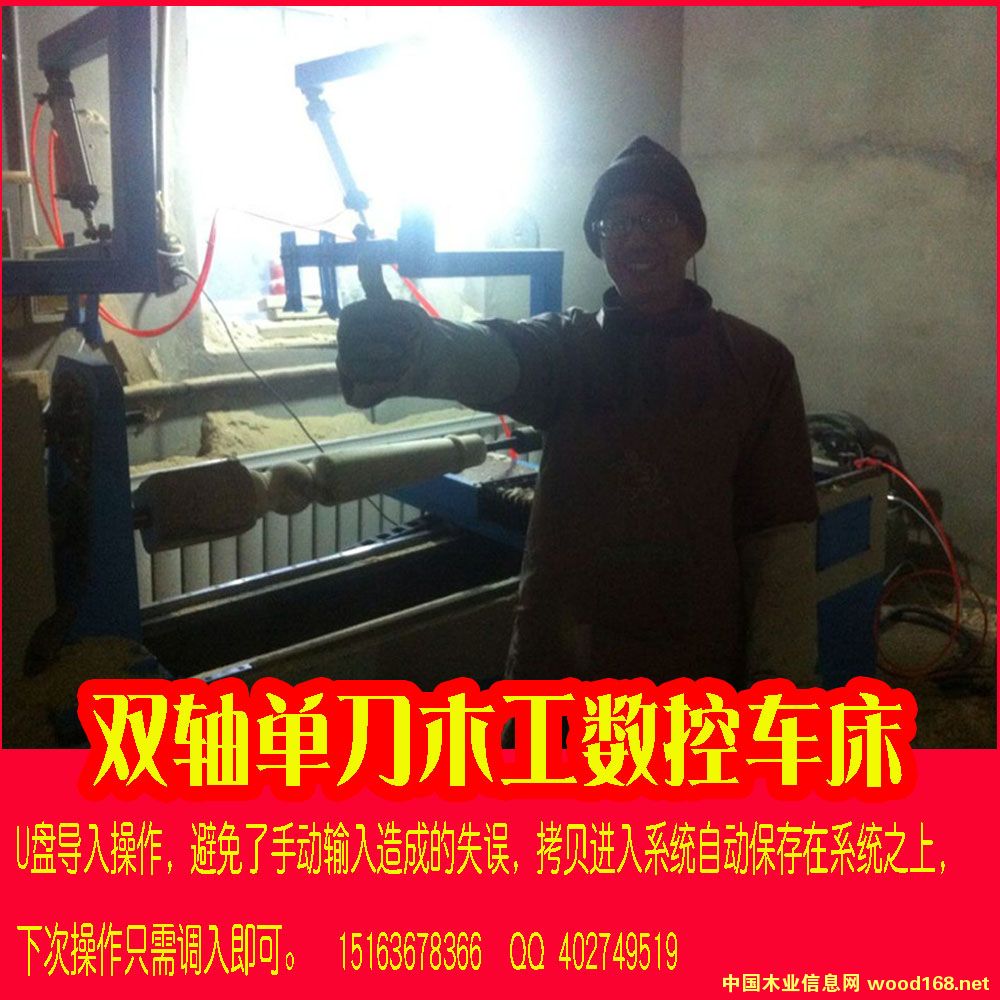 �c���鿴����ľ��܇����Ԕ���Y��