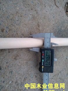 ֱ��1.95cm��Ԕ��(x��)��B