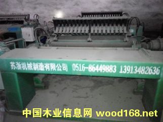 ��Ƥ�҈A�C��Ԕ����B