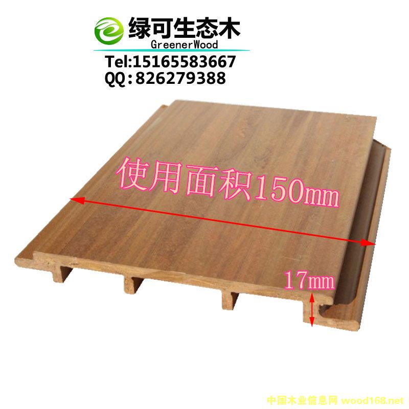 �c(di��n)���鿴150�p����L(zh��ng)�ǰ��Ԕ��(x��)�Y��