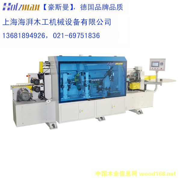 ��߅�C��Ԕ����B