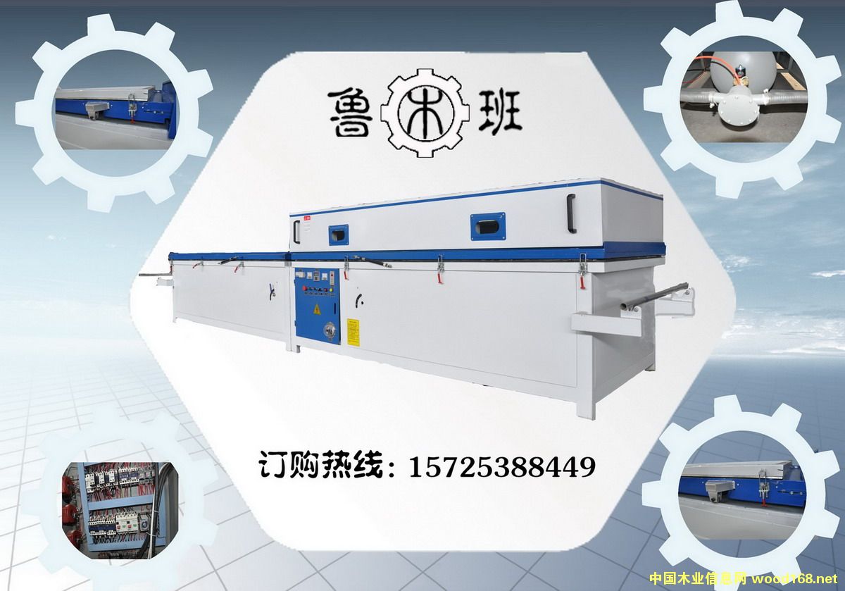 �c���鿴ȫ�ԄӸ�Ĥ�C�Ŵ�DƬ