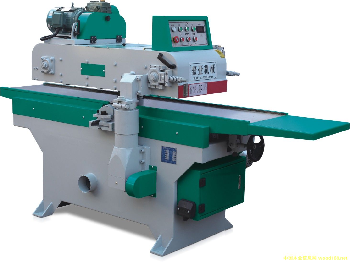 �ε��S�Ԅ�ƽ�ٵ�Ԕ����B