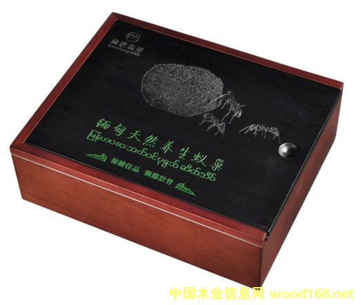 ���x�Ĳ݌�ľ���b�е�Ԕ����B